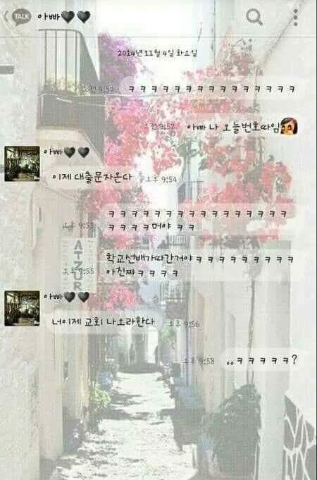 페북에서 퍼옴 | 인스티즈