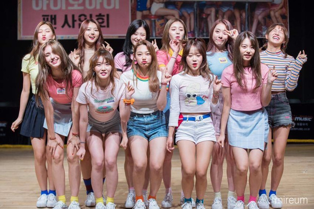 아이오아이 막콘 못가시는분들께 희소식 | 인스티즈