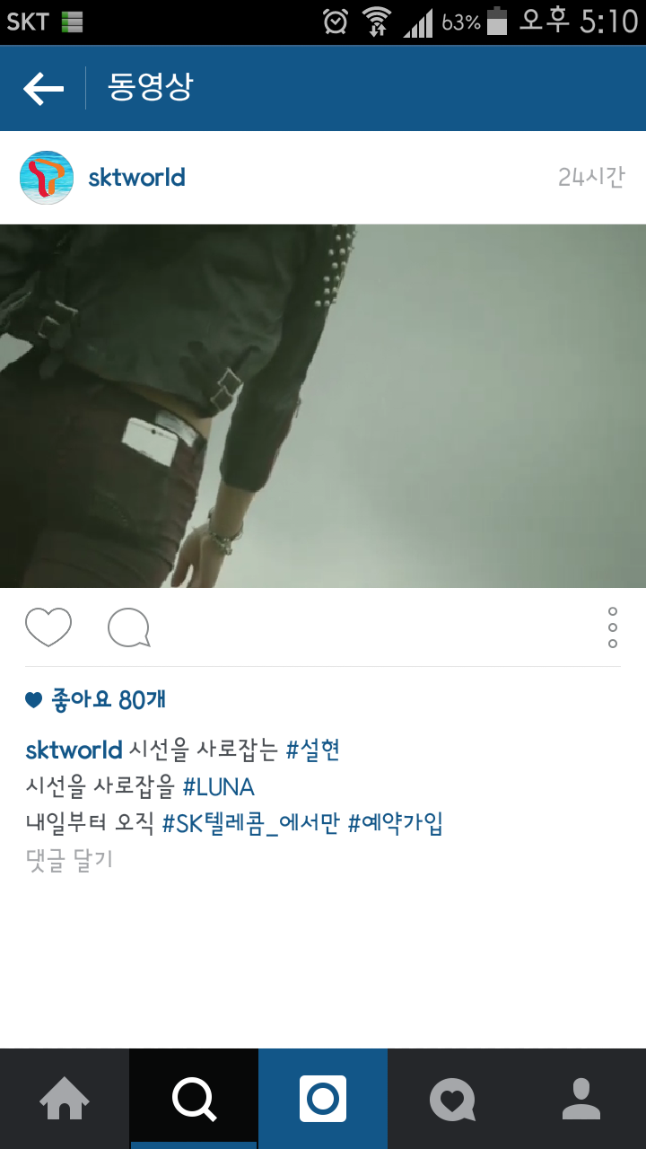 누나텔레콤 이미지