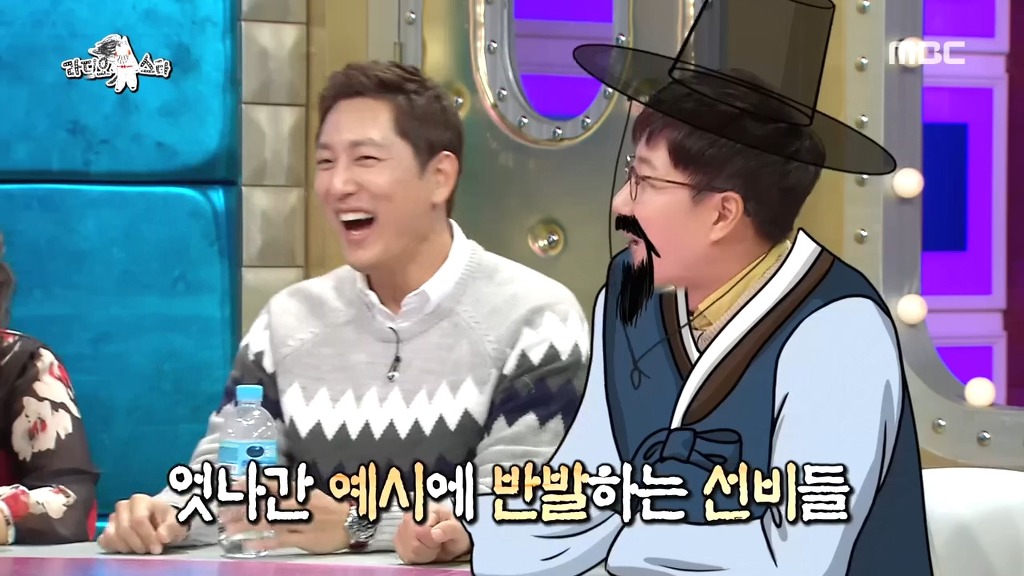120년 전 신조어 | 인스티즈