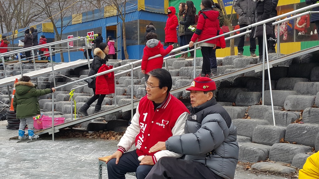 대구교육대학교안동부설초등학교 이미지