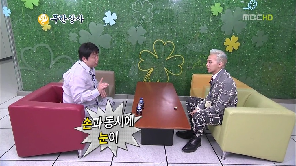 [무한도전] 무한상사 유머타임 (feat.배움이 빠른 권지용 사원) | 인스티즈