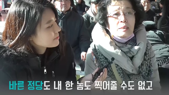 서울역에서 사람들에게 대선에서 누구를 뽑을 거냐고 물어보았다.jpg | 인스티즈