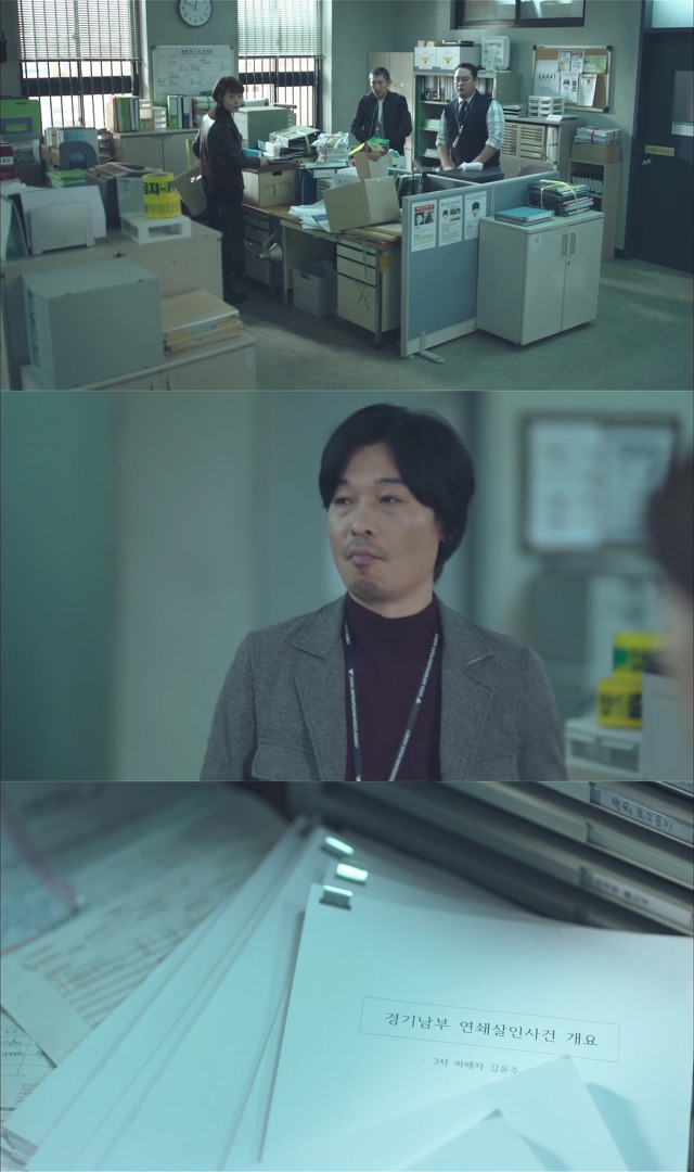 [시그널] 경기남부 연쇄살인사건 01.jpgif (움짤多) | 인스티즈