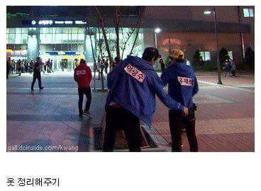 광수를 좋아할수 밖에 없는 이유 | 인스티즈