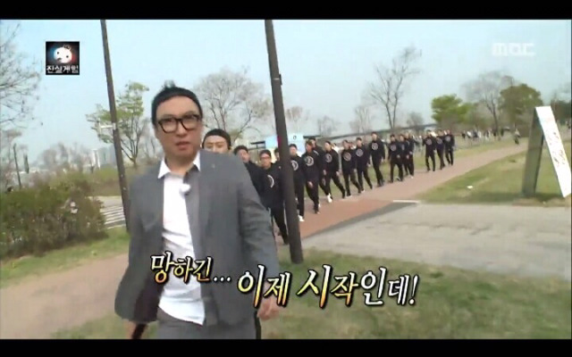 어제자 무한도전 킬링파트 모음.jpg | 인스티즈
