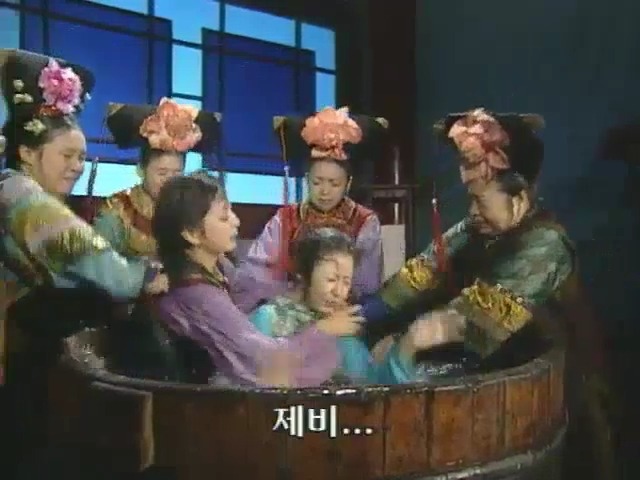 [황제의딸2] 10. 술에 취한 제비와 자미 | 인스티즈