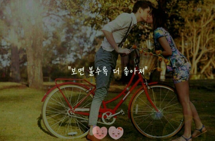 여자들이 정말 설레이는 말이라네요~ | 인스티즈