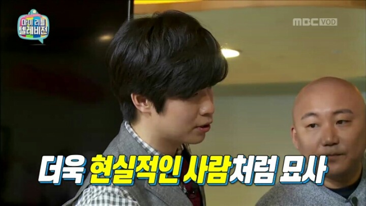 [마리텔] 어느 하이퍼리얼리즘 화가의 취향 | 인스티즈