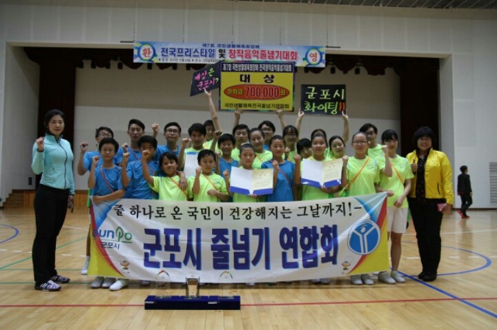 음악줄넘기세상 이미지