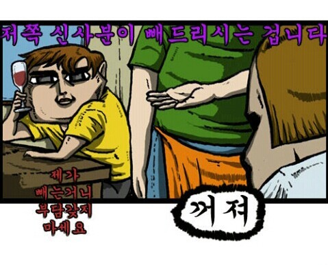 리소 이미지