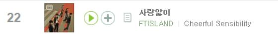 최근 10년간 남자 아이돌 멜론 연간차트 TOP3 | 인스티즈