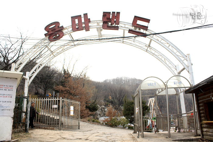 서울속 시간이 멈춘곳 | 인스티즈
