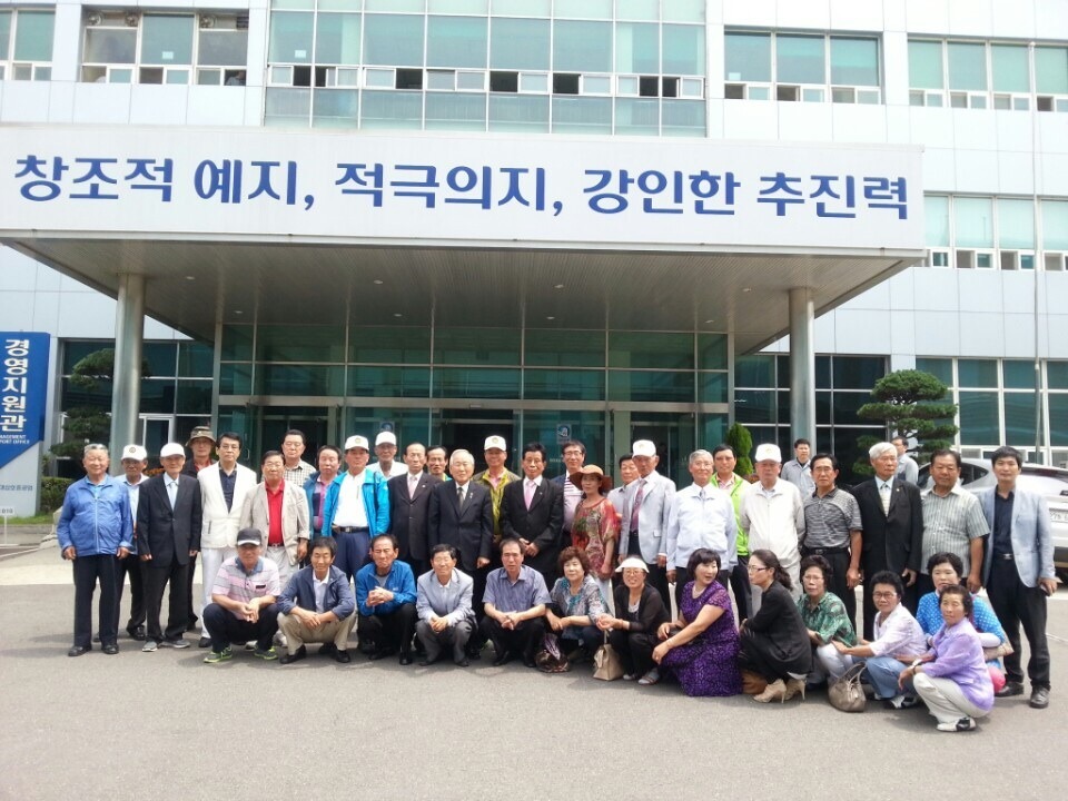 보훈산업(주) 이미지