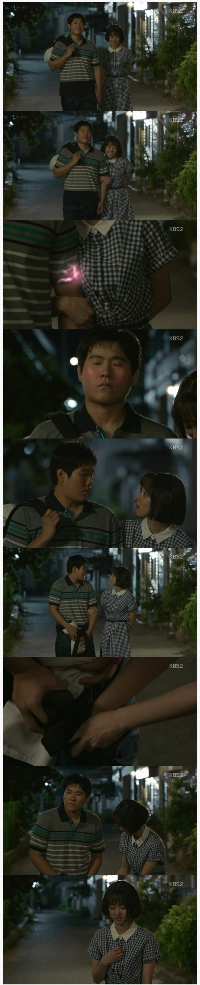 여자랑 팔짱 낄 때.jpg | 인스티즈