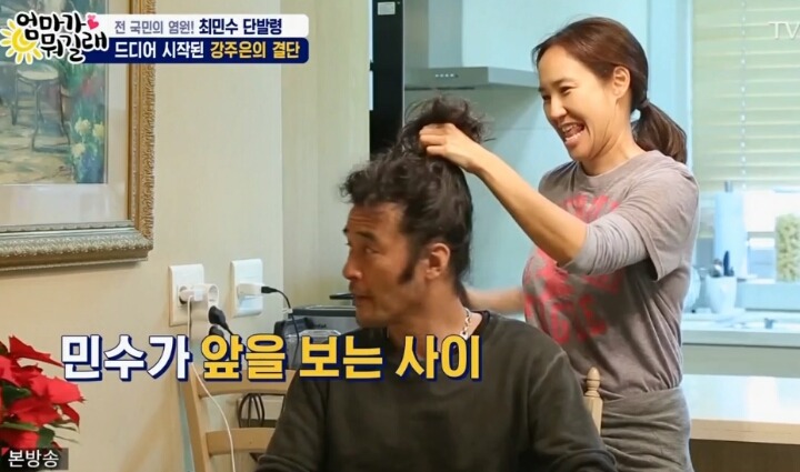 배우 최민수가 머리를 기르는 이유 | 인스티즈