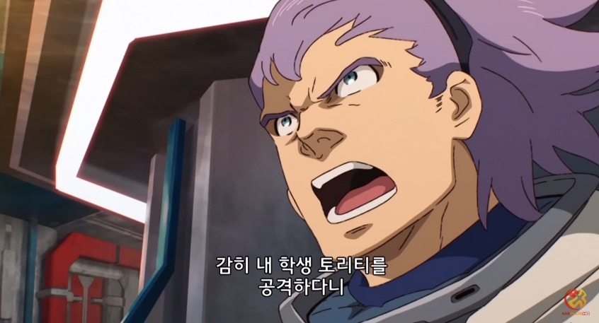 건담 일본 만화의 흔한 주인공 보정ㅅ 스압
