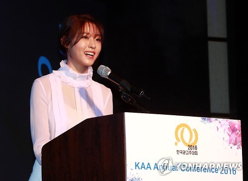 오늘 앞머리 자르고 온 설현 | 인스티즈