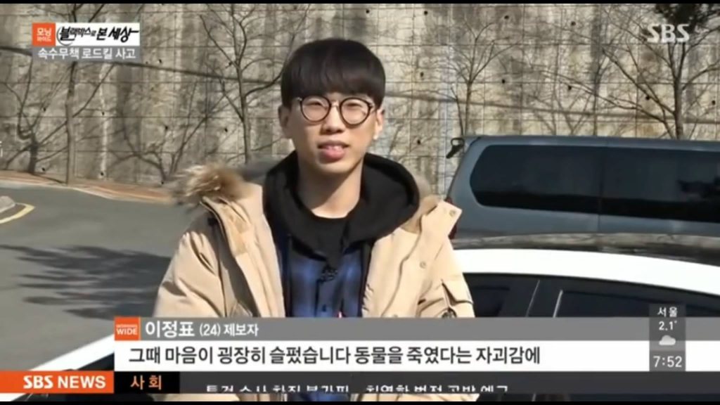 픽업 아티스트 | 인스티즈