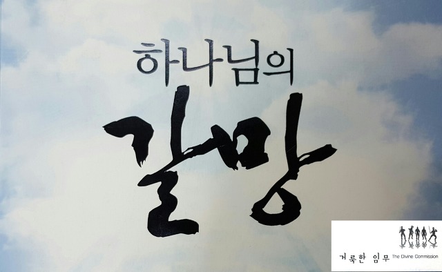 유*기 이미지