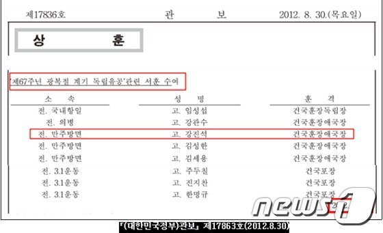 외삼촌 이미지