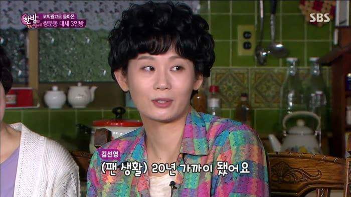 유혁과 격정멜로 찍고싶은 연예인 | 인스티즈
