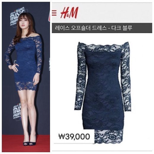 강소라 드레스 몸매 레전드ㄷㄷㄷ | 인스티즈