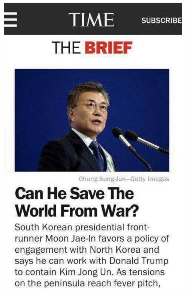 문재인후보 TIME 인터뷰 | 인스티즈