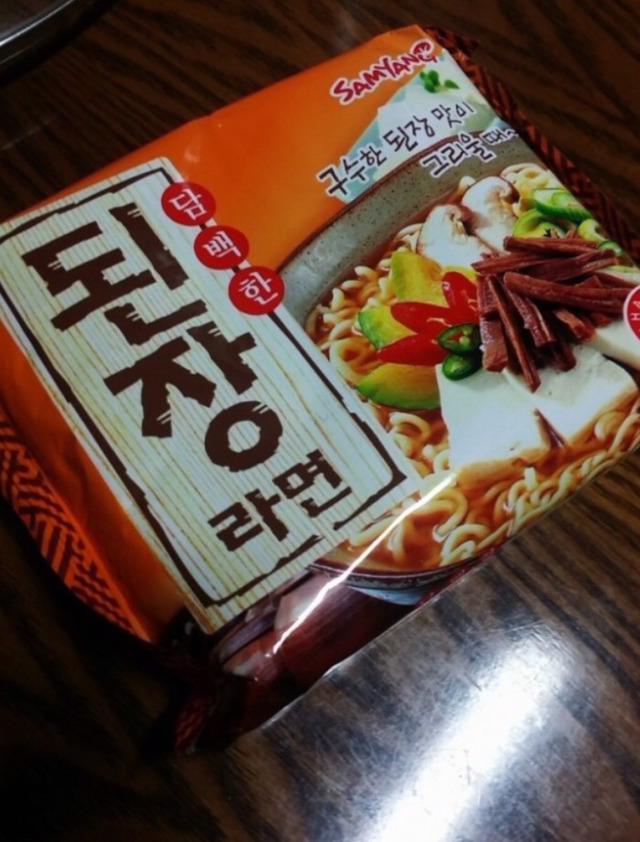 사람들이 잘모르는 의외의 꿀맛라면 | 인스티즈