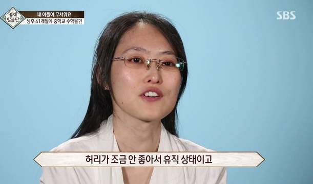 41개월 수학천재 강현이.JPG | 인스티즈