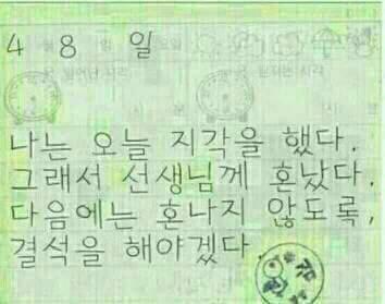 장차이나 이미지