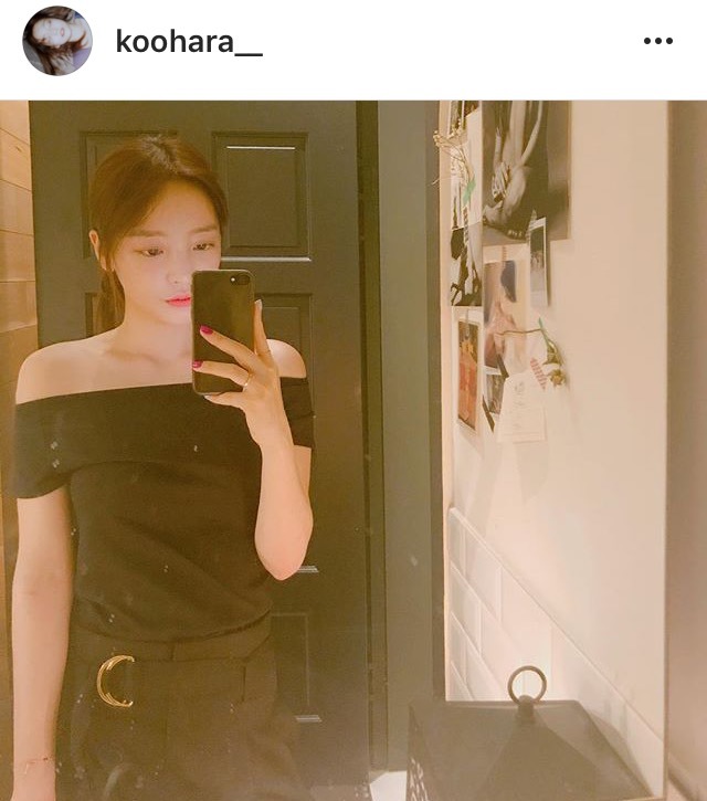 오늘자 구하라 | 인스티즈