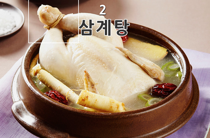 돼지보스 테스트 - 한식 편 | 인스티즈