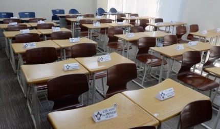 오늘 자 숙명여자대학교 동맹휴업 (동맹휴업: 학생들의 정치적 요구를 관철하기 위한 집단적인 수업 거부 운동) | 인스티즈