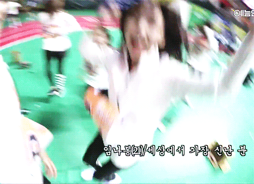 트와이스 벌칙수준 ㅎㄷㄷ | 인스티즈