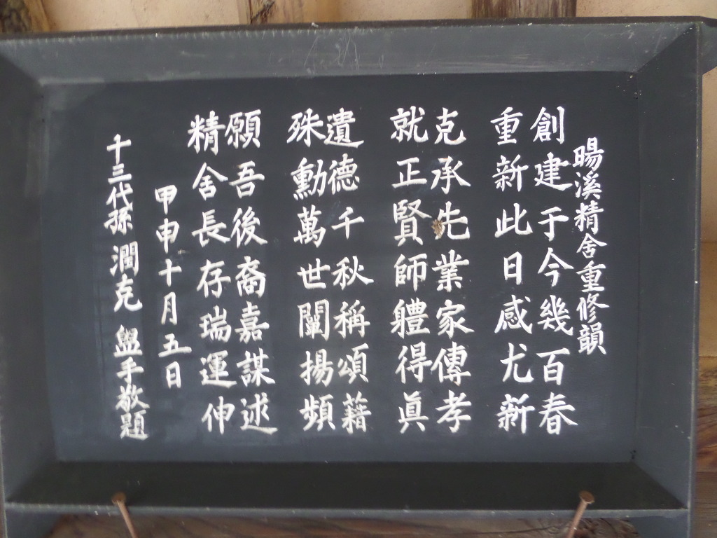 정사진실 이미지