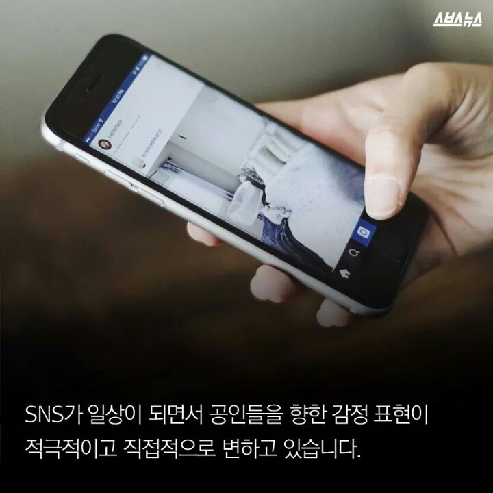 올림픽 정신은 선수만 갖추나요? | 인스티즈