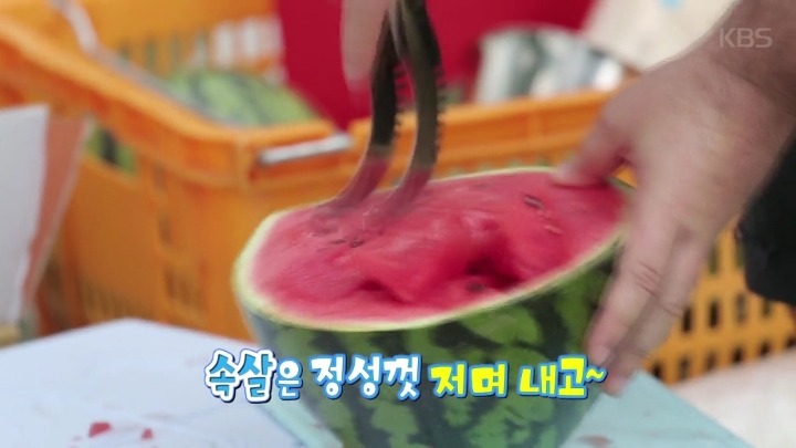 이유리랑 만난 윌리엄.jpg | 인스티즈