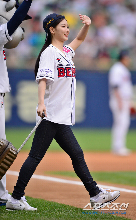 오늘자 김유정.jpg | 인스티즈