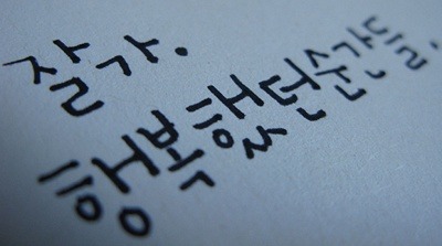 아이돌로 데뷔할 정도의 조건과 기회가 생긴다면 데뷔한다 vs 안한다 | 인스티즈