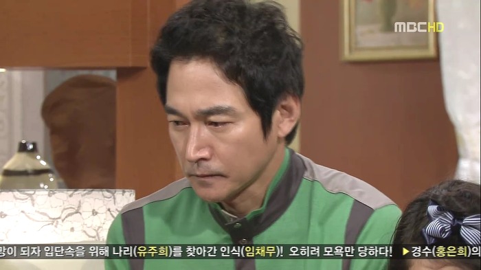 [지붕뚫고하이킥] 이순재VS정보석 친일파 논쟁.jpg | 인스티즈