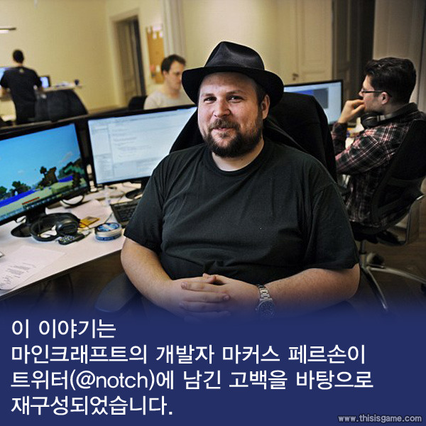 돈 많으면 행복할거 같지? 내 얘기좀 들어볼래? | 인스티즈