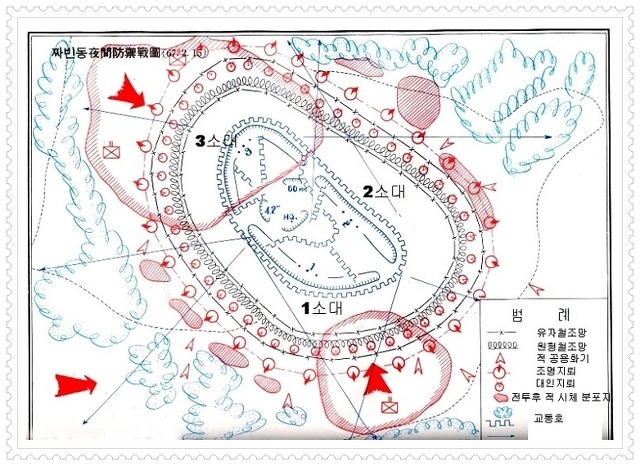 24798F44558A92673FC1D6