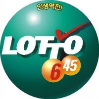 내일 아침 눈 떠서 접했을 때 가장 멘붕오는 소식 고르기 | 인스티즈