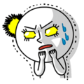 아이유 제제 가사해석 논란 | 인스티즈