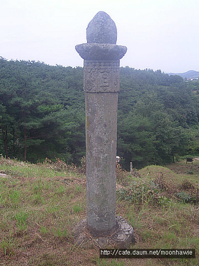 금헌 이미지