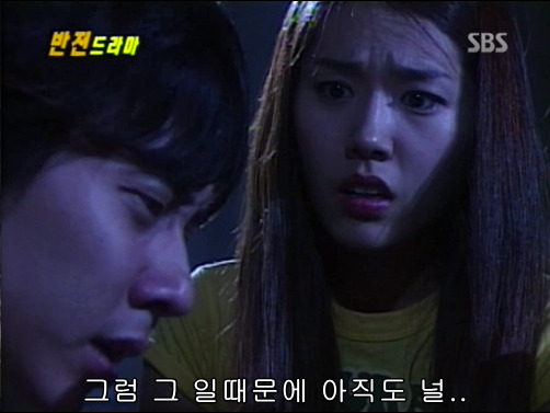 반전드라마 베스트 에피소드 방울소리 2 | 인스티즈