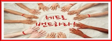 신가락유통 이미지