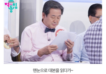 다시는 나올 수 없는 전무후무한 예능.jpg | 인스티즈