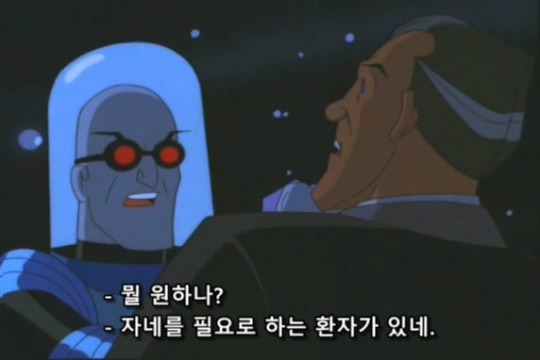 아내를 살리기위해 범죄자가 되야만했던 남편 | 인스티즈